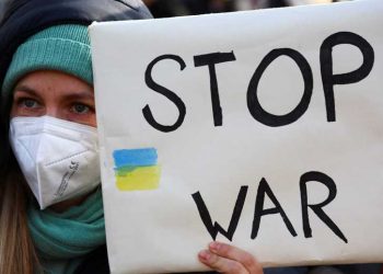 ANTHROPISTIKI BOHTHEIA