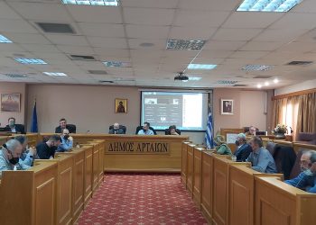 Με 16 τακτικά θέματα ημερήσιας διάταξης συνεδρίασε το Δ.Σ. Άρτας