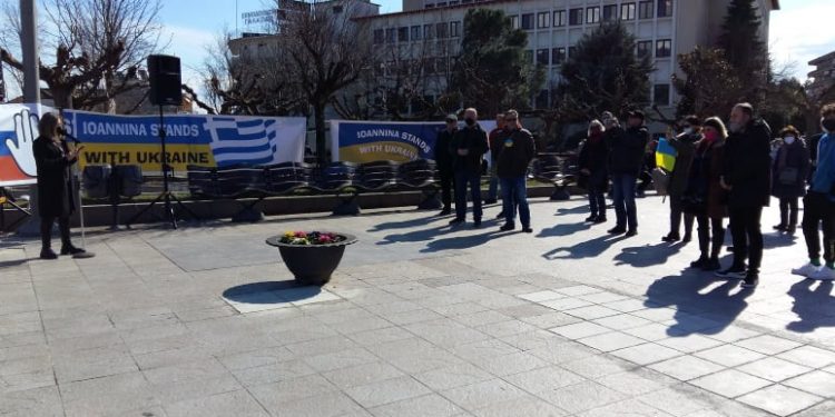 Τα Γιάννενα στο πλευρό του ουκρανικού λαού