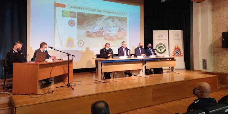 Αντιπυρική συνεργασία και στην Ήπειρο