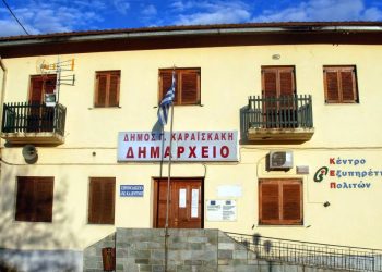 Απαντήσεις του ΔΕΔΔΗΕ για τις διακοπές ρεύματος στο Δήμο Γ. Καραϊσκάκη