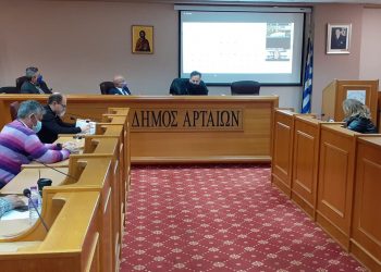 Σύσσωμο το Δ.Σ. Άρτας ψήφισε υπέρ της μελέτης του “Ξενία”