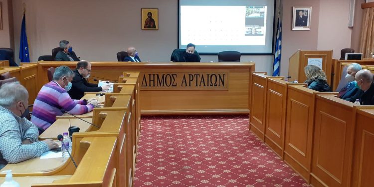 Σύσσωμο το Δ.Σ. Άρτας ψήφισε υπέρ της μελέτης του “Ξενία”