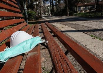 Τέλος από σήμερα οι μάσκες σε εξωτερικούς χώρους