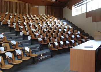 panepistimio1-1-e1523423334938