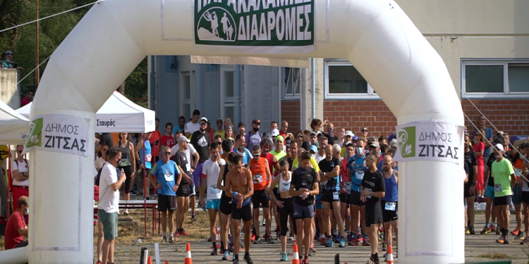 Οι Παρακαλάμιες Διαδρομές 2022 επιστρέφουν τον Απρίλιο – Δηλώσεις συμμετοχής