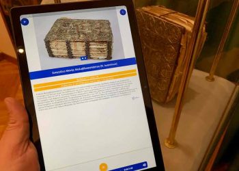 Proxitour: Προσωπικός ξεναγός στα δύο Μουσεία των Ιωαννίνων