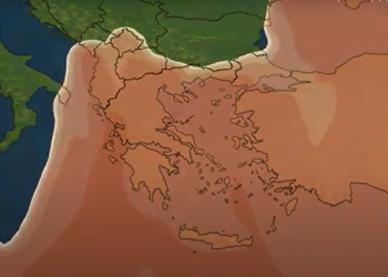 Πέντε ημέρες με Αφρικανική σκόνη