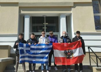 Πέντε μαθητές του Ζωγράφειου Σχολείου βρέθηκαν στο Βέλικο Τάρνοβο της Βουλγαρίας μέσω Erasmus+