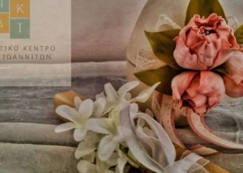 Σχέδιο-χωρίς-τίτλο-1-750x375