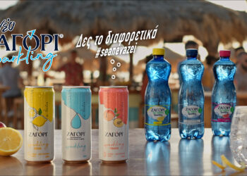 Zagori_Sparkling_Lifts_You_Up