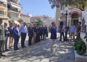 apeleytherwsi-artas-750x375