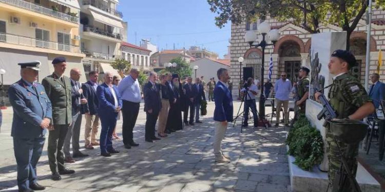 apeleytherwsi-artas-750x375