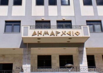 dimarxeio-igoymenitsa