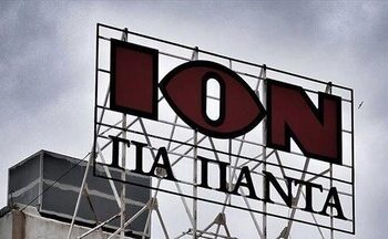 ion-sokolatobiomixania