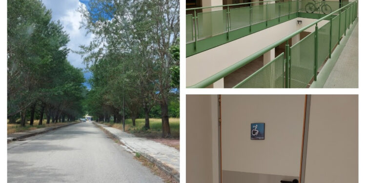 ΠΑΝΕΠΙΣΤΗΜΙΟ-ΑΜΕΑ-ΠΡΟΣΒΑΣΗ