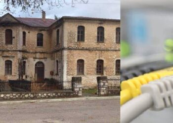 Αρρεναγωγείο – Παρθεναγωγείο