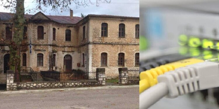 Αρρεναγωγείο – Παρθεναγωγείο