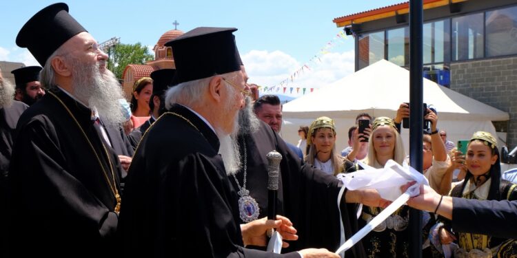 palteia-bartholomaioy