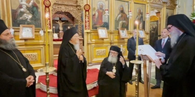 vartholomaios-750x375