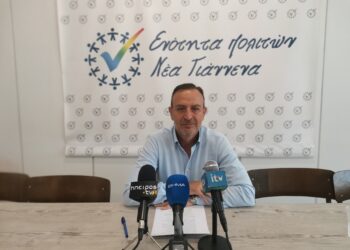 μπεγκας-ενοτητα