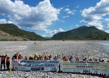 aoos-sinantisi-pv9vx5fb6950oc9iwnmhu7bqiemt55s0t9jsivp5tk