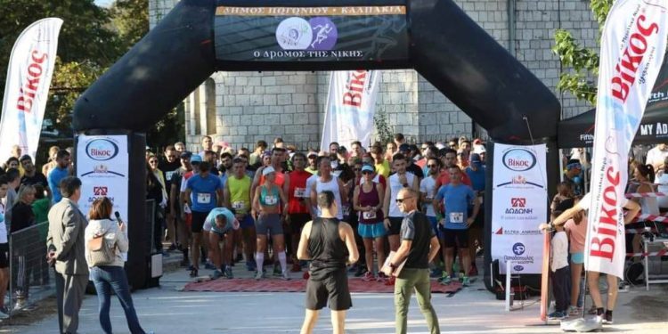 dromos-gi ath-nikhh-pogoni