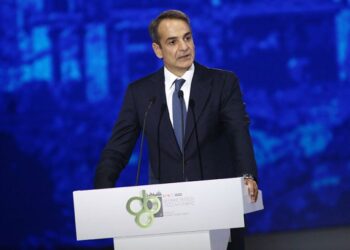 mitsotakis-deth-2022
