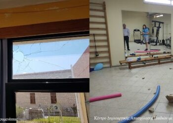 vandalismoi-hgoumenitsa-sxoleio