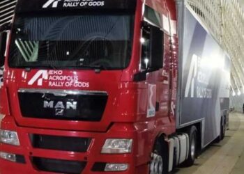 ΦΟΡΤΗΓΟ-ACROPOLIS-2-576x375