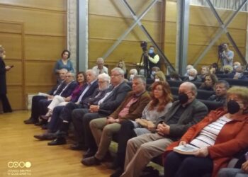 ΠΑΝΤΟΥΛΑΣ ΠΑΡΟΥΣΙΑΣΗ ΒΙΒΛΙΟΥ