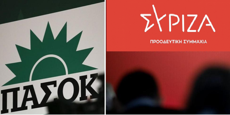 pasok-syriza