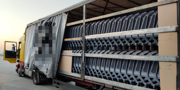 ΝΑΡΚΩΤΙΚΑ 2