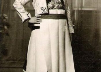 ΠΩΓΩΝΙΣΙΑ-ΦΟΡΕΣΙΑ-21-407x375