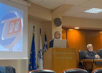 epimelitirio-epirus_bank_1_0