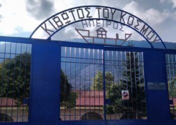 kivotos-pxxwg0rdl53glxo7ntaeizwly8zuqml6oov0qkvjjs