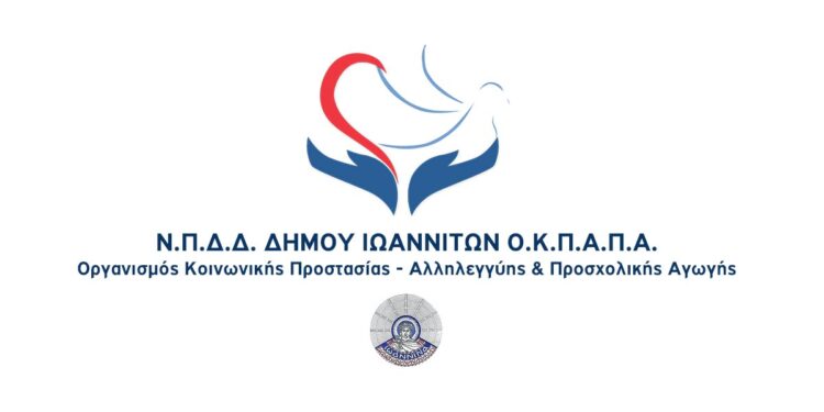 okpapa-home-featured-image (1)