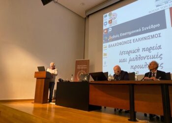 ΠΑΓΚΟΣΜΙΟ ΣΥΜΒΟΥΛΙΟ ΗΠΕΙΡΩΤΩΝ