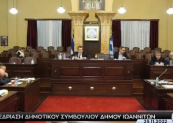 dimotikoSymboulio-750x375