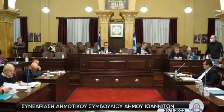 dimotikoSymboulio-750x375