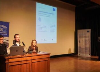 ΕΥΡΠΩΑΙΚΗ ΕΝΩΣΗ ΣΤΗΝ ΗΠΕΙΡΟ