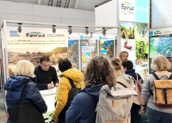 Στουτγκάρδη 3