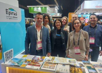 εκθεση-ΕΟΤ-EKTHESH