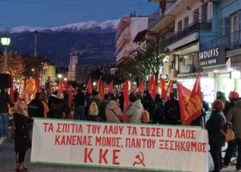 kke-poreia
