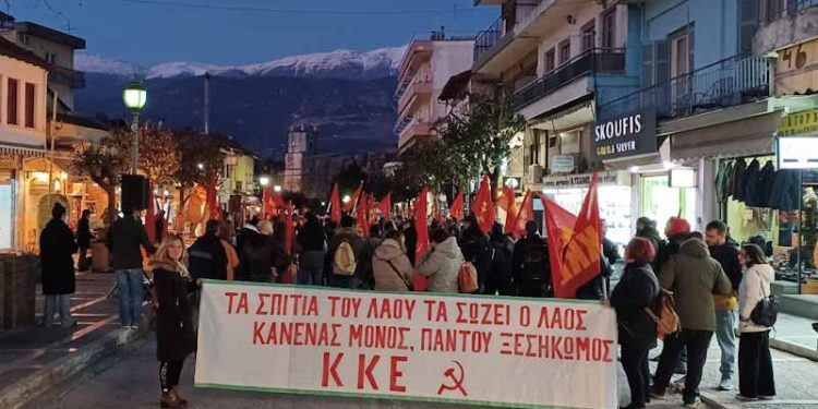 kke-poreia