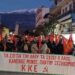 kke-poreia