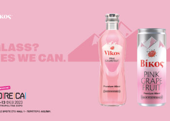 VIKOS_AD Pink CAN & GLASS_1920x1080