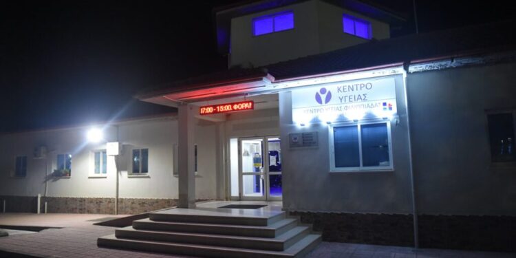 kentro-ygeias-filippiadas1-e1609319217244