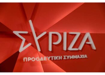 syriza