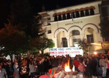 tzamales eki-750x375